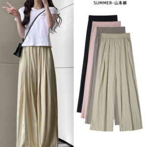 神仙裤 6cm视觉增高，让你轻松拥有大长腿 Magic Pants with 6cm Visual Heightening, Easily Achieve Long Legs