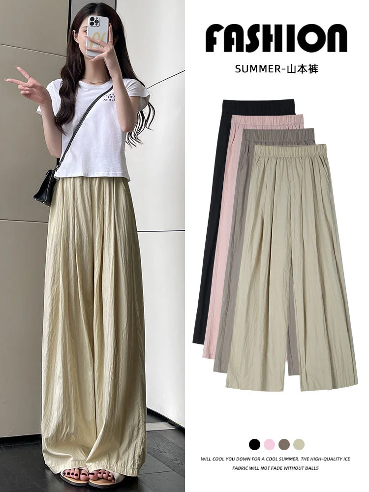 神仙裤 6cm视觉增高,让你轻松拥有大长腿 Magic Pants with 6cm Visual Heightening, Easily Achieve Long Legs