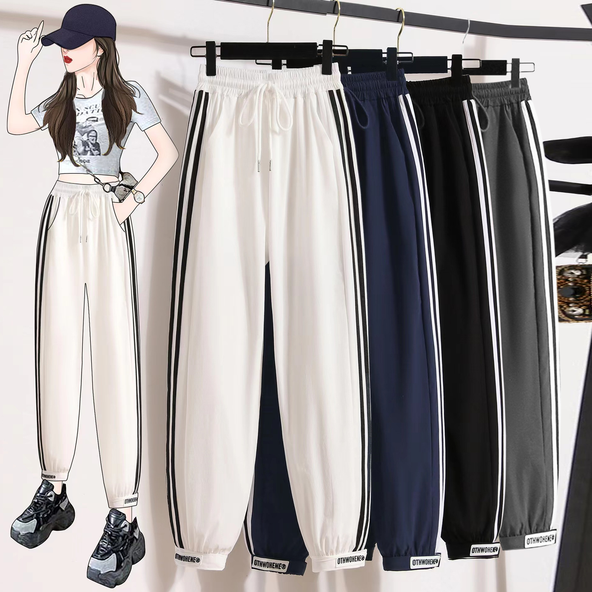 哈伦裤 9分:时尚舒适撞色高腰宽松型裤款,让您轻松展现个性!Harem pants 9 minutes: Fashionable, comfortable, color clash, high-waisted, loose-fit style, allowing you to easily showcase your personality!