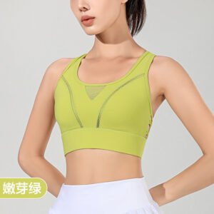 运动透气文胸：88mm/s 透气率，舒适运动，性感魅力，高质量锦纶，氨纶面料 Experience the ultimate comfort and sexy charm with our Sports Breathable Bra, boasting an impressive 88mm/s breathability rate. Feel the luxury of comfortable exercise while exuding irresistible allure, all thanks to the high-quality nylon and spandex fabric.