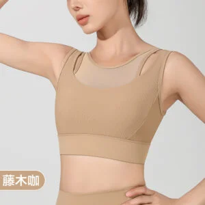 运动内衣透气率高达88mm/s：尽享舒适自如的时尚设计，高品质保证，让您体验呼吸般的舒适感 Sports underwear with a breathability rate of up to 88mm/s: Experience the comfort of stylish design and high-quality guarantee, allowing you to enjoy the breath-like comfort.