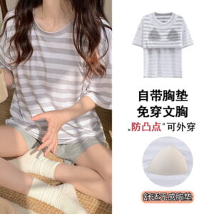 夏季清凉套装设计3.0：舒适休闲，适用于多种场景，让您无需穿内衣享受柔软透气的感觉 Summer Cool Set Design 3.0: Comfortable and Leisure, Suitable for Multiple Scenes, Let You Enjoy the Soft and Breathable Feeling without Wearing a Bra