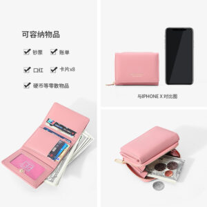 PU钱夹3折款 - 耐磨防割都市简约，满足您的多功能需求。PU Wallet 3-fold - Wear-resistant and Anti-cut Urban Minimalist, Satisfying Your Multi-functional Needs
