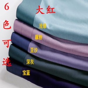 80支莫代尔，98%抑菌率的裸感舒适莫代尔内裤：保护您的健康与舒适，享受无痕设计的舒适穿着体验。80-thread modal, nude comfort modal underwear with a 98% antibacterial rate: Protect Your Health and Comfort, Enjoy Seamless Design Comfortable Wearing Experience