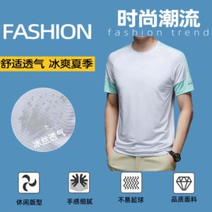 9色4面高弹经典男士休闲T恤 - 舒适休闲的时尚选择。9 Colors 4-Way Stretch Classic Men's Casual T-shirt - Comfortable Leisure Fashion Choice