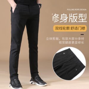 3色时尚休闲裤: 舒适度和弹力并存，实用性与多样化完美结合。 3-color Fashion Leisure Pants: Comfort and Elasticity Combined with Practicality and Diversity