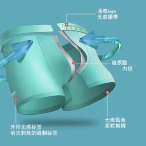 90%抑菌冰丝面膜裤：轻薄透气，让您健康舒适运动。