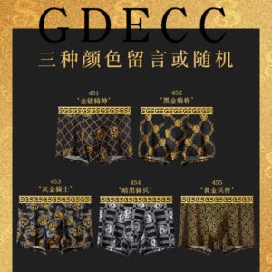 90%抑菌率高达冰丝男士内裤：舒适透气，健康速干。90% Antibacterial Rate Ice Silk Men's Underwear: Comfortable, Breathable, and Healthily Quick-drying