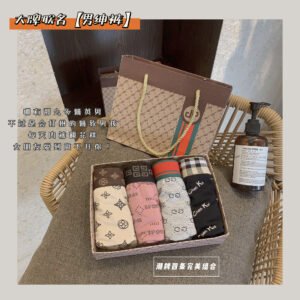 4色男绅裤：时尚运动型内裤，提臀透气塑身，你的舒适选择。4-color Men's Underwear: Fashionable Sporty Briefs, Lifted Buttocks, Breathable and Body Shaping, Your Comfortable Choice