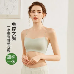 24小时可穿性感无痕内衣:舒适轻薄,提供持久上托和聚拢效果 24-Hour Wear Sexy Seamless Bra: Comfortable, Lightweight, Provides Long-lasting Lift and Shaping