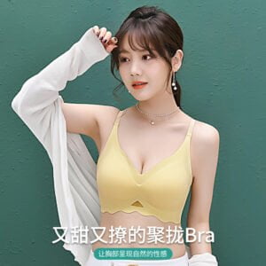 3D软支撑聚拢Bra：呼吸设计，多样尺码和颜色选择，打造自然舒适感 3D Soft Support Push-up Bra: Breathable Design, Multiple Size Options, and Color Choices for Natural Comfort