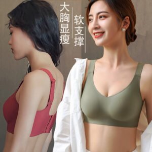 10D无痕奢华针织，无忧舒适尽享大背秀，侧收塑形，收副乳不再难 10D Invisible Luxury Knitwear, Comfortable and Worry-free Backless Experience, Side Shaping, Say Goodbye to Underarm Bulge