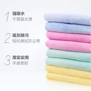8片装百洁布：超细纤维科技，多功能清洁利器，让清洁更轻松。8-Pack Cleaning Cloth: Ultra-fine Fiber Technology for Multi-function Cleaning Ease