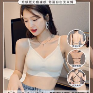 美背内衣 0.3cm超薄设计，让你尽情展现完美背部线条，舒适体验时尚设计，多功能调节，多种颜色选择！ Back Bra 0.3cm Ultra-thin Design, Showcases Your Perfect Backline with Comfort Experience, Fashionable Design, Multi-functional Adjustment, and Multiple Color Choices!