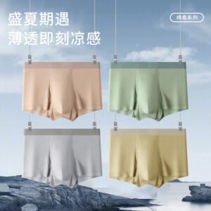 96.5%再生纤维素纤维绵柔内裤：清爽舒适，呵护健康。96.5% Regenerated Cellulose Fiber Soft Cotton Underwear: Refreshingly Comfortable, Healthily Protective