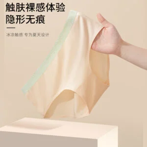 轻薄款女士内裤3色选择：舒适穿着，自由活动，柔软弹性，多色选择 Lightweight Ladies Underwear in 3 Colors: Comfortable Wearing, Freedom of Movement, Soft Elasticity, Multiple Color Choices