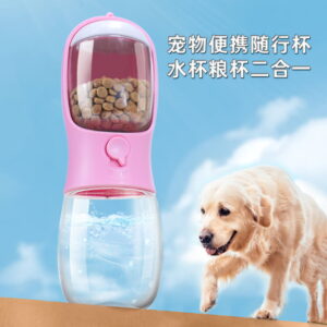 2in1 宠物出行杯：解决爱宠喝水难题的外出解决方案。 2in1 Pet Travel Cup: Solving the Pet Drinking Dilemma with an Outdoor Solution.