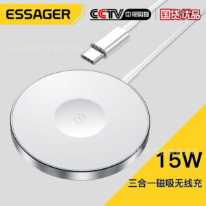 15W 3 in 1 无线充电器：解放你的充电烦恼。15W 3 in 1 Wireless Charger: Liberate Yourself from Charging Hassles.