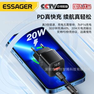20W Gallium Nitride Travel Charger: Fast Charging and Dual Port Design for Effortless Travel.
