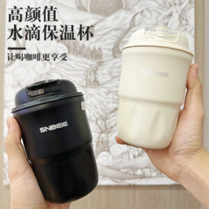 探索美学新结构：A COFFEE CUP WITH SOUL 420ML。Exploring Aesthetic Innovation: A Coffee Vessel with Soul 420ML.