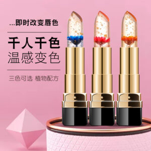 温感变色口红：告别单调唇色的神奇解决方案！3色可选。 Color-changing Lipstick: Bid Farewell to Monotonous Lip Colors! Available in 3 Shades.