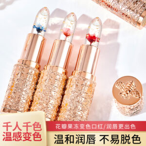 温感变色口红3.8g，娇嫩唇部焕发水润光泽。Color-changing Lipstick 3.8g, Delicate Lips Infused with Moisturized Gloss.