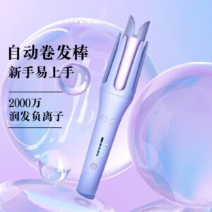 一键出卷32mm卷发器：轻松拥有完美卷发造型。32mm Automatic Curling Iron: Effortlessly Achieve Perfect Curls