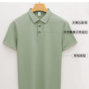 探索POLO衫的无痕压胶领，享受柔软面料与时尚设计带来的多重穿着体验TOP3！Explore the Top 3 Experiences of Polo Shirts with Seamless Bonded Collar, Soft Fabric, and Fashionable Design!