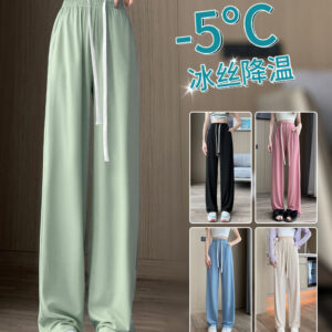 夏日穿搭新宠：体验3.0版冰丝阔腿裤的清爽显瘦魅力！The Must-Have for Summer Fashion: Experience the Refreshing and Slimming Charm of Ice Silk Wide-leg Pants 3.0!