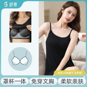 莫代尔吊带裙，4色可选，夏日清凉新选择！舒适时尚，百搭显瘦，展现自信自我！Modal slip dress, 4 colors available, a new cool choice for summer! Comfortable and fashionable, versatile and slimming, showing off your confident self!