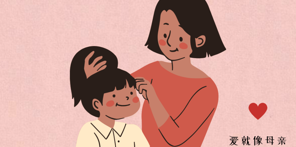 母亲节特惠：高达15% 折扣！挑选最温馨的礼物献给妈妈。Mothers day special up to 15 discount choose the warmest gift for mom