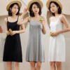 吊带裙95%莫代尔棉，显瘦遮肉夏季轻盈穿搭。Strapless Dress 95% Modal Cotton: Slimming Effect, Summer Lightness
