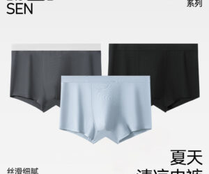 L-4XL精梳棉男士内裤 | 无缝高弹透气设计