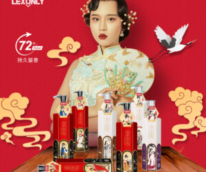 国色御香系列，72小时持久香氛滋养