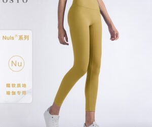 220克自由伸展运动裤，裸感设计与大内袋