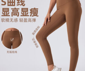 3D美腿塑形瑜伽裤，柔软透气舒适设计