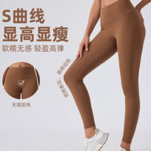 80-150斤瑜伽裤，柔软透气、塑形美腿，舒适无束缚
