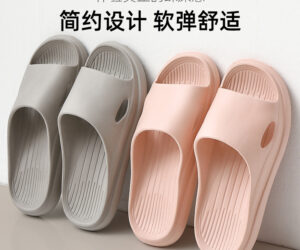 46°柔软舒适 EVA 凉拖，缓解足部疲劳