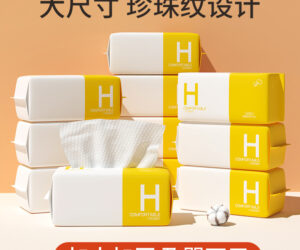 20×20cm干湿两用棉柔巾 | 高吸水柔软亲肤