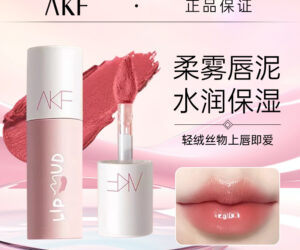 3g哑光唇泥，持久显色不拔干