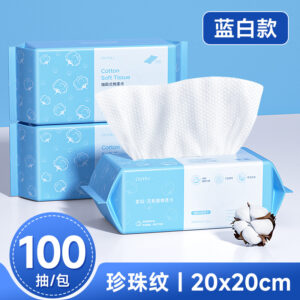 20x20cm加厚纯棉洗脸巾 | 亲肤柔软，适合敏感肌