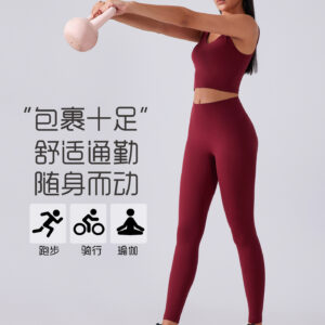 42色高弹裸感瑜伽裤运动背心套装，贴身塑形适合日常与健身场合