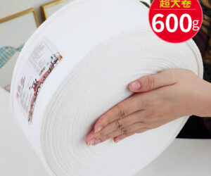 600克超大卷洗脸巾，舒适亲肤，环保经济