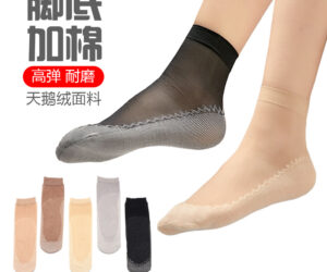 天鹅绒棉底短丝袜，舒适透气，适合四季穿着