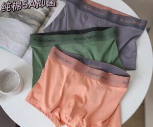 60S纯棉男士抑菌内裤 | 亲肤透气舒适无痕
