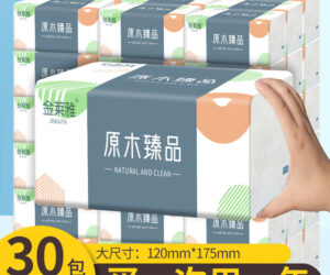 原木抽取式面巾纸，品质生活伴侣