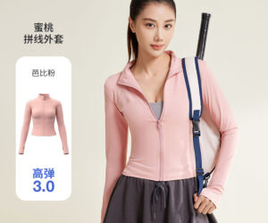 蜜桃瑜伽外套 2.0升级面料 舒适支撑修身设计