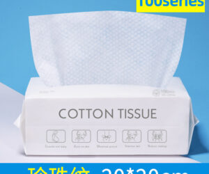 干湿2用洗脸巾 天然棉纤维洁面亲肤