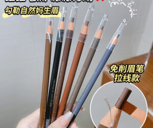 6色防水眉笔 | 根根分明，自然野生眉