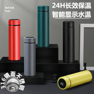 316不锈钢智能测温保温杯，12小时防漏便携水杯，适合办公出行